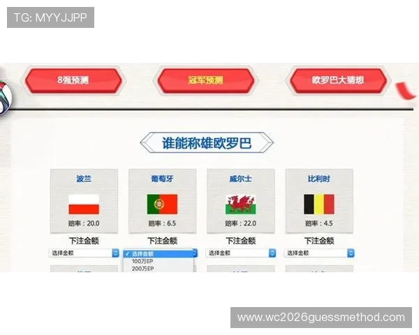 MK体育线上开户后如何快速进行存款与投注操作指南