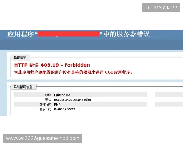 九博体育官网登录遇到问题怎么办？常见登录故障解决方案全攻略